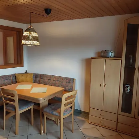 Апартаменты Allgaeu Bergblick